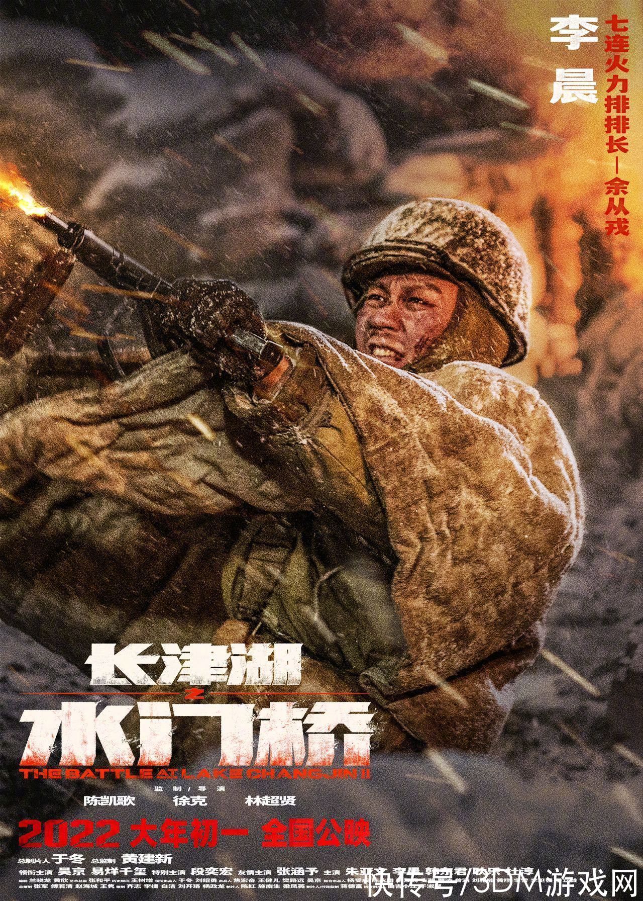 包含惊险对战即将打响，胜负之争悬念难解的词条