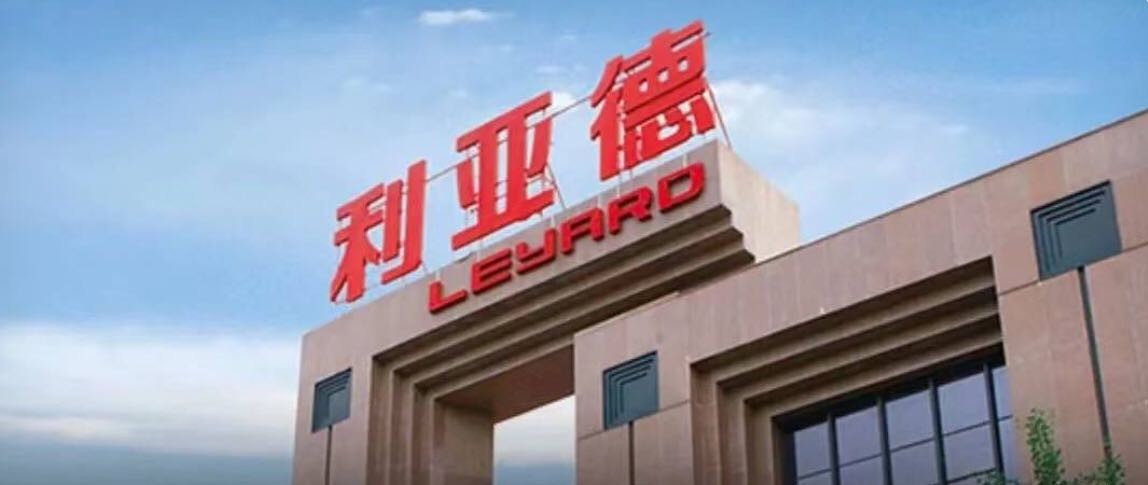 九游娱乐-卡昂豪胜勒阿弗尔取得关键三分，保级前景乐观的简单介绍