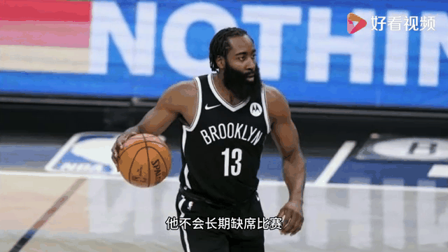 九游娱乐入口-哈登关键时刻发威，篮网逆转战绩