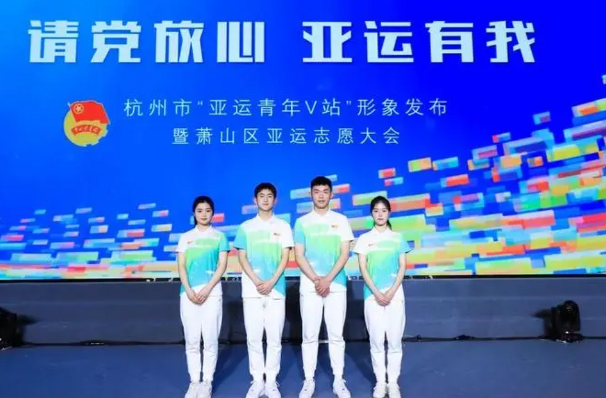 大型赛事募集志愿者，预计观众人数将创新高的简单介绍