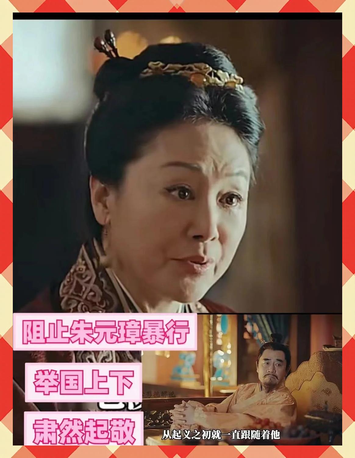 包含英雄艳遇，不凡世人，面对乱世的词条