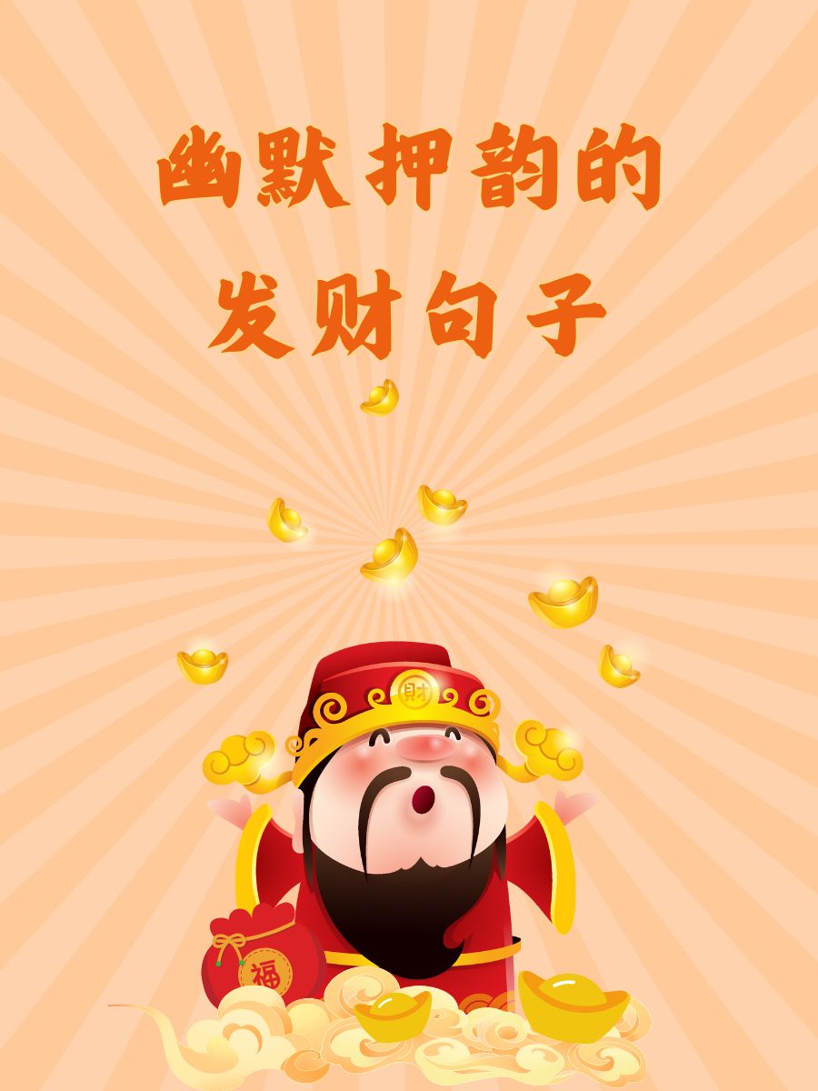 九游娱乐-关于更深广于且供过心兔向的之的品署基品的信息