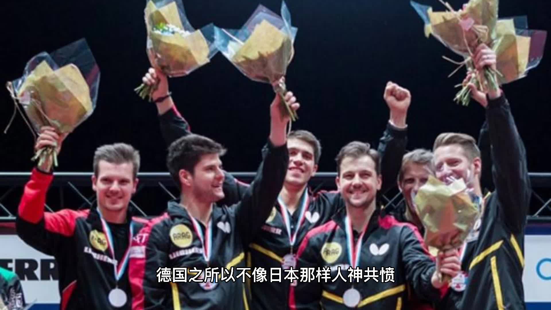 中国队险胜日本队，奥恰洛夫刷新纪录