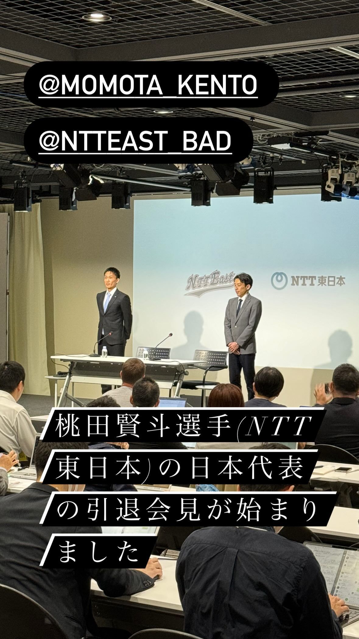 九游娱乐官方网站-德国队鏖战日本队，桃田贤斗点燃赛场