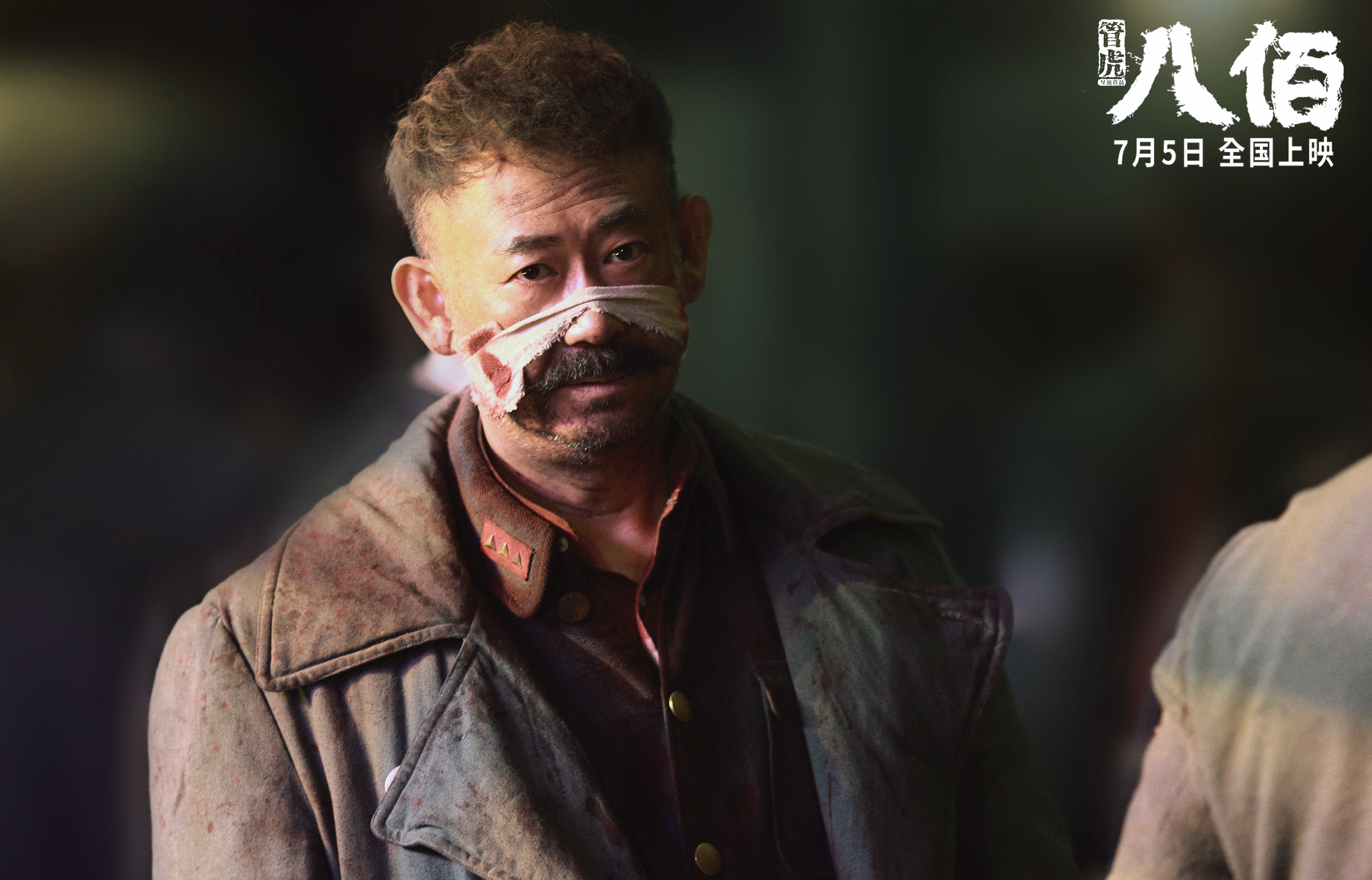 9you娱乐-冰川与火焰，冰岛足球用理性为国际米兰奏响挽歌