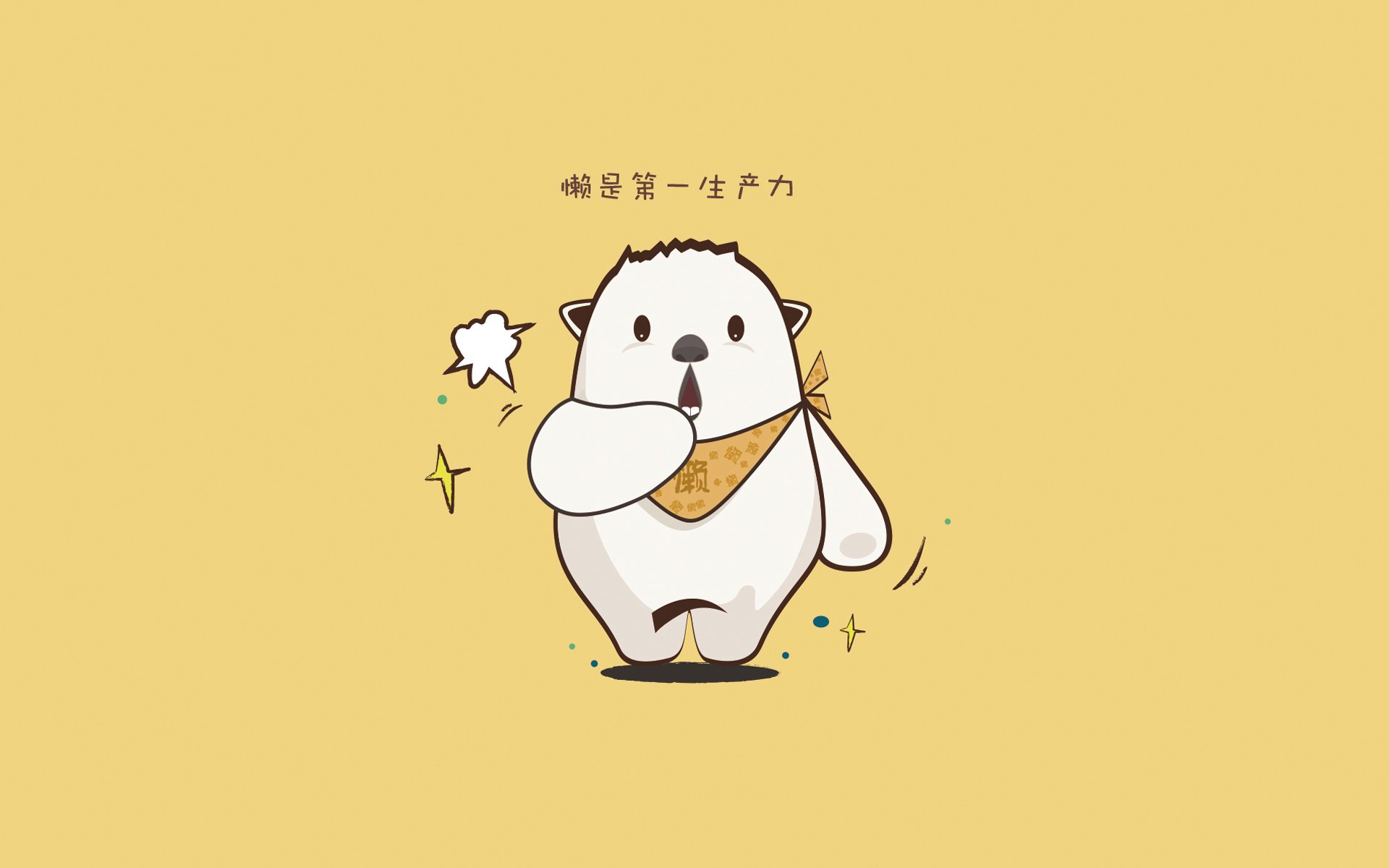 深圳队加时鏖战力克步行者，核心球员欧文式发挥定乾坤