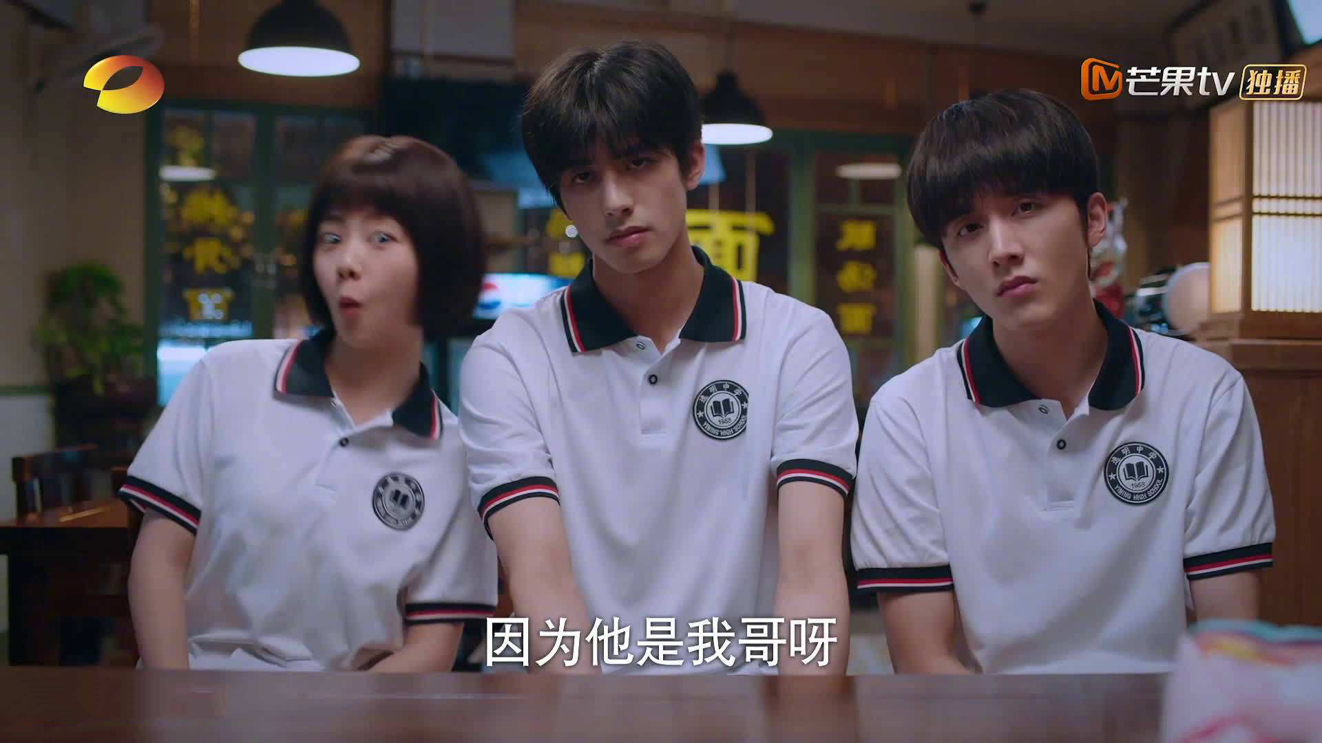 小贾伦单骑救主！山西上演逆袭风暴，新疆防线被他一人击溃