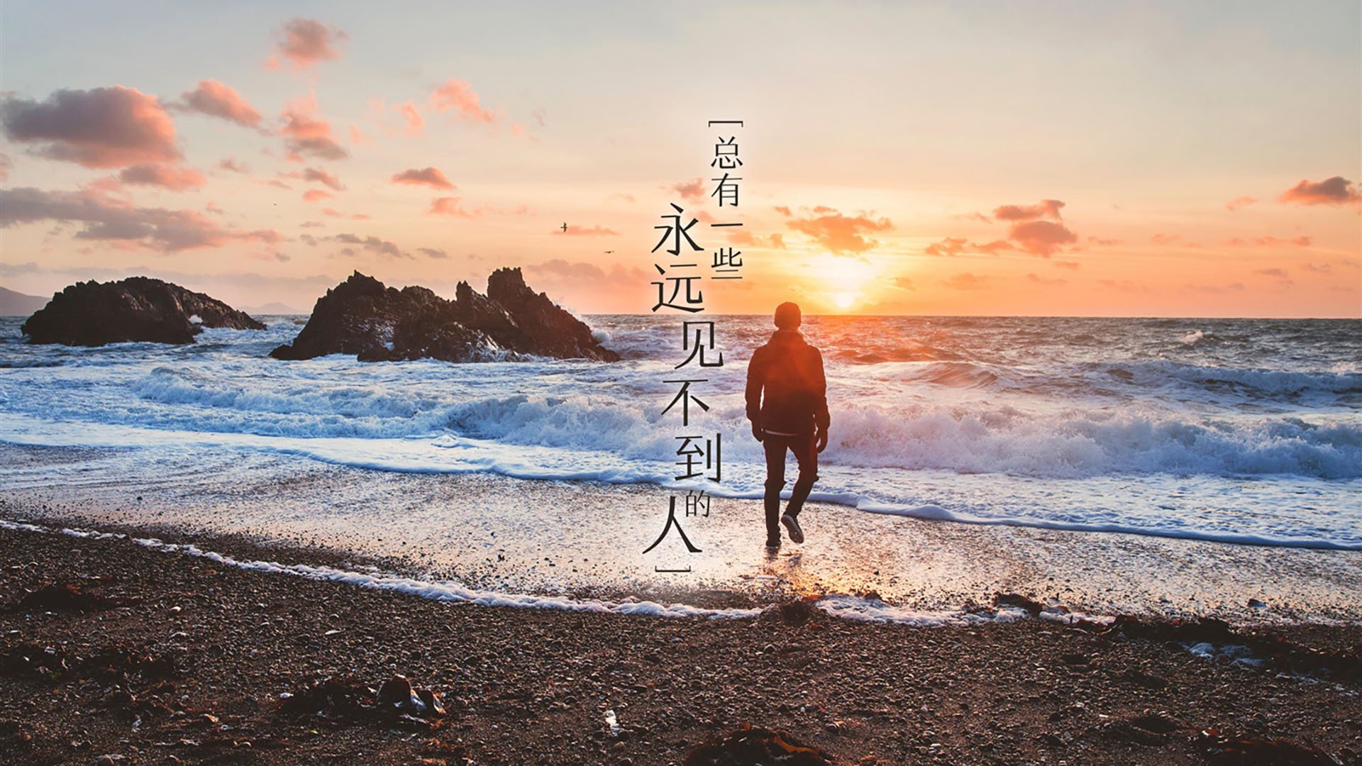 战术纪律与团队协作的胜利，马刺稳扎稳打击败黄蜂，季后赛再显王者底蕴