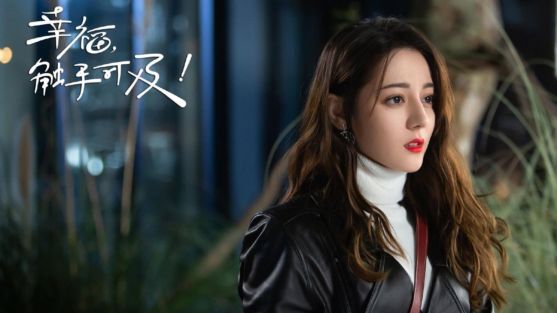 九游游戏-意甲焦点战之夜，拉什福德压力下爆发，助米兰逆转胜